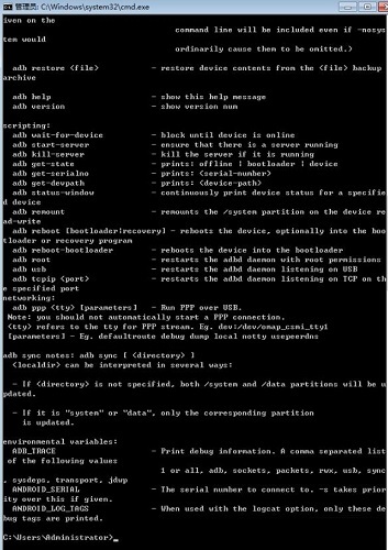 ADB工具包怎么安装使用?ADB工具包安装使用方法教学