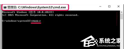 Win10专业版蓝屏代码0x000000ed要怎么办?
