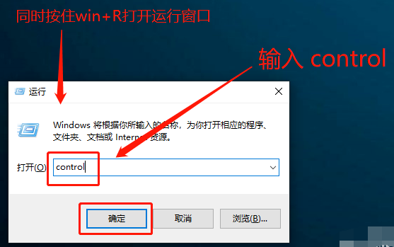 Win10专业版如何彻底清理C盘?Win10专业版彻底清理C盘的方法