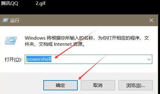 Win10专业版无反应怎么解决?Win10无反应解决方法