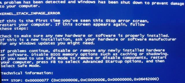 电脑蓝屏代码0x00000077怎么办?电脑蓝屏代码0x00000077解决办法