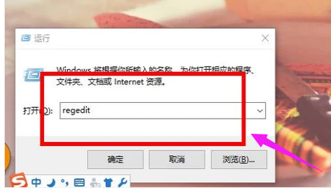 Win7旗舰版浏览器打不开网页怎么解决?Win7旗舰版浏览器打不开网页解决方法