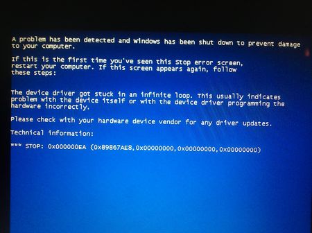 电脑蓝屏代码0x0000006F怎么办?电脑蓝屏代码0x0000006F解决办法