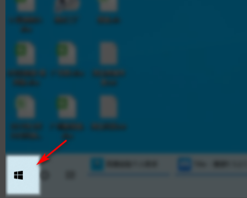 台式Win10没有调节亮度怎么办?