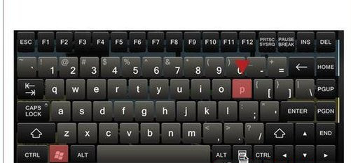 Win7旗舰版分辨率调错了导致电脑黑屏怎么办?