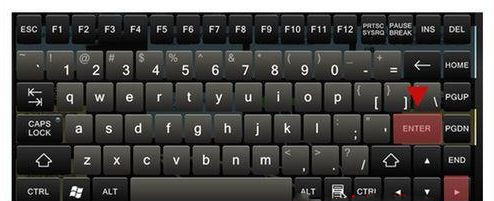 Win7旗舰版分辨率调错了导致电脑黑屏怎么办?