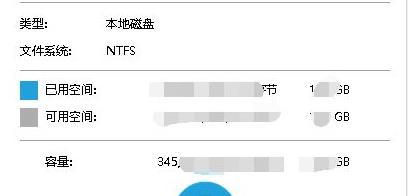 Win10电脑更新完系统之后变得卡顿怎么办?Win10更新完卡顿解决办法