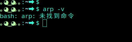 Deepin系统怎么切换到root用户?Deepin系统切换到root用户方法教程