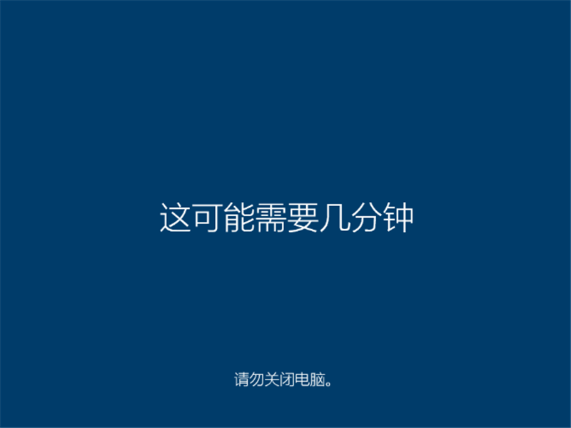 Win10易升是什么?Win10易升工具的使用方法