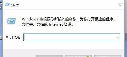 Win10实时保护老是自动开启怎么办解决?Win10自带杀毒永久关闭方法