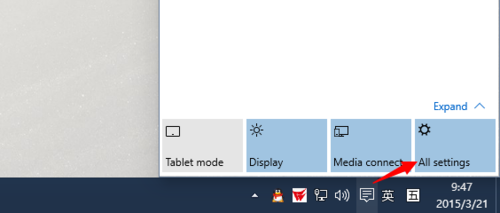 如何在Win 10系统中打开和关闭平板电脑模式?