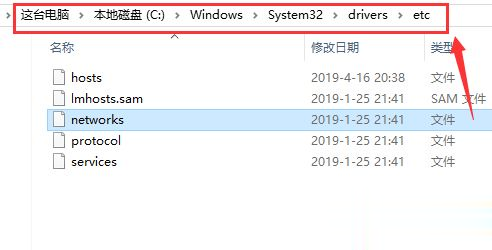 Win10系统下迅雷无法下载敏感资源如何解决?