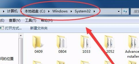 电脑d3dcompiler43.dll文件丢失怎么解决?