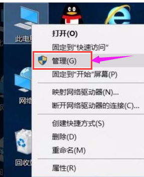 Win10更新错误代码0x800f081f怎么办?详细的方法教你解决