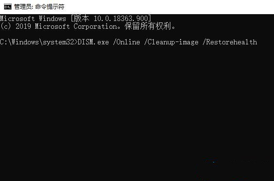 Win10更新提示安装错误0x8007371b怎么解决?