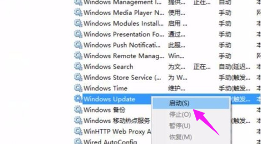 Win10更新错误代码0x800f081f怎么办?详细的方法教你解决