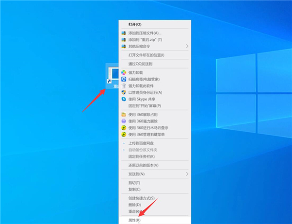 笔记本电脑重启快捷键是什么?