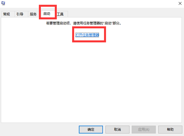 Win10不识别USB打印机怎么办?
