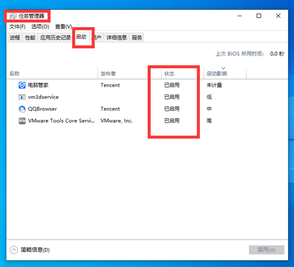 Win10不识别USB打印机怎么办?