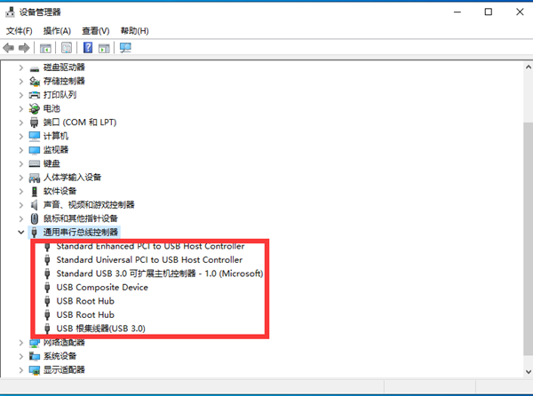 Win10不识别USB打印机怎么办?