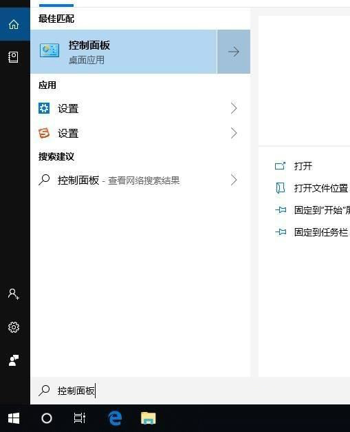 Win10搜不到共享打印机怎么办?Win10系统添加共享打印机的方法