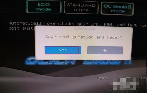 电脑蓝屏代码0x00000001怎么办?电脑蓝屏代码0x00000001解决办法