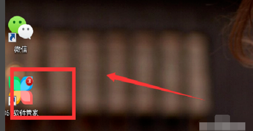 苹果手机怎么投屏到win10电脑上?苹果手机投屏到win10电脑上的方法