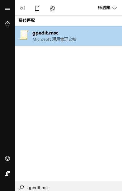 Win10(1703) Edge浏览器提示已阻止Abobe Flash内容怎么办?