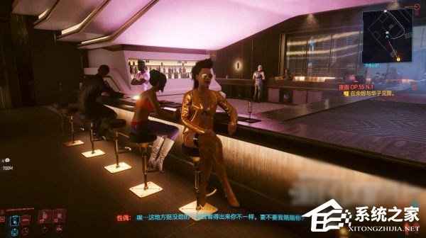 赛博朋克2077隐藏高级性偶在哪?赛博朋克2077隐藏高级性偶位置及解锁方法