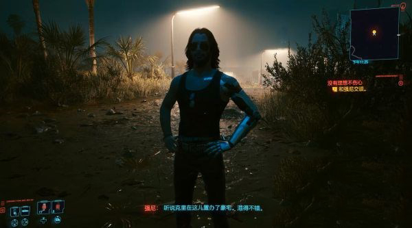 赛博朋克2077隐藏高级性偶在哪?赛博朋克2077隐藏高级性偶位置及解锁方法