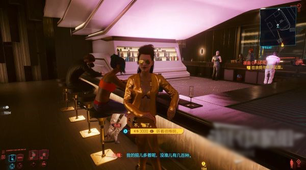 赛博朋克2077隐藏高级性偶在哪?赛博朋克2077隐藏高级性偶位置及解锁方法