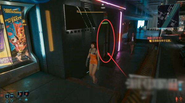 赛博朋克2077隐藏高级性偶在哪?赛博朋克2077隐藏高级性偶位置及解锁方法