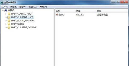 Win7资源管理器崩溃怎么修复?Win7资源管理器经常崩溃的处理办法