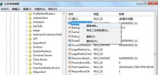 Win7资源管理器崩溃怎么修复?Win7资源管理器经常崩溃的处理办法