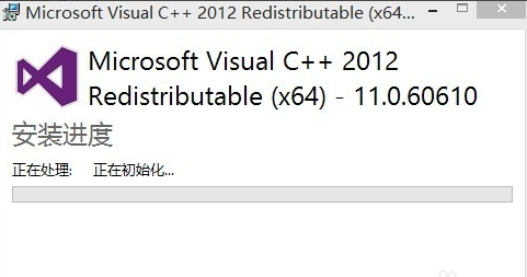 计算机中丢失msvcr110.dll怎么办?Win10系统中丢失msvcr110.dll解决方法