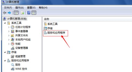 win8错误1079怎么办?Win8无法启动提示错误1079解决方法