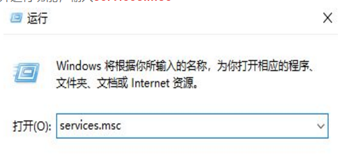 window10蓝牙开关在哪里?win10怎么打开蓝牙功能设置教程