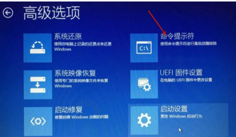 win10自动修复失败开不了机怎么办?win10自动修复失败无限循环解决方法大全