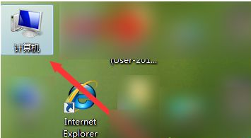 win7如何格式化c盘?分享格式win7系统c盘的方法