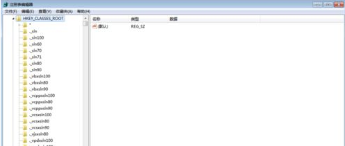win7右键新建excel不见了如何处理?win7右键无新建excel的解决教程