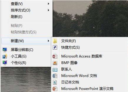 win7右键新建excel不见了如何处理?win7右键无新建excel的解决教程