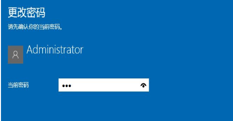 win10怎么取消开机密码?win10电脑账户密码取消设置方法大全