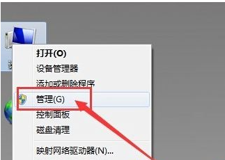 为什么电脑耳机插上去没用?win7插了耳机没反应的处理办法
