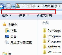 Win7系统菜单栏不见了怎么办?Win7系统菜单栏不见了的解决办法