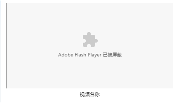 135编辑器怎么给文章添加音频和视频?135编辑器给文章添加音频和视频教程