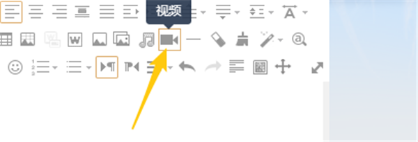 135编辑器怎么给文章添加音频和视频?135编辑器给文章添加音频和视频教程