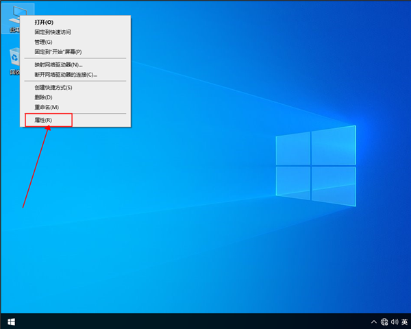Win10系统反复重启怎么解决?Win10反复重启的处理方法