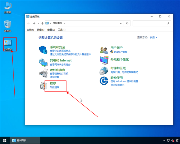 win10系统怎么搭建web服务器?win10系统搭建web服务器的方法
