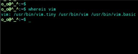 deepin系统软件默认安装位置怎么查看?deepin系统软件默认安装位置查看方法
