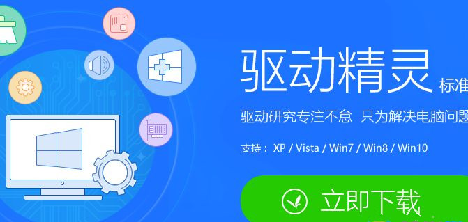 Win10键盘失灵错乱怎么办?